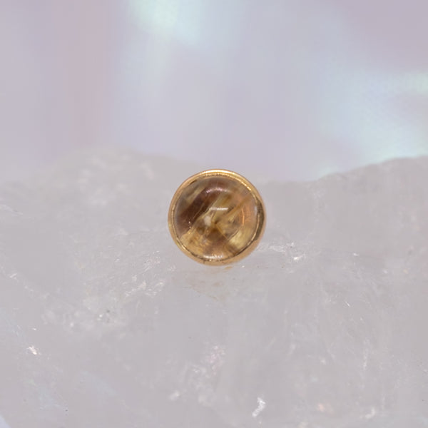 Quetzalli Jewelry Golden Rutilated Quartz End